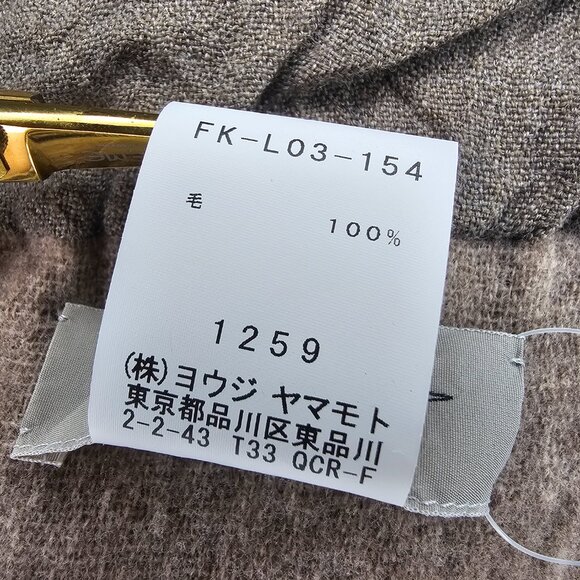 NWT!! Yohji Yamamoto 100% Laine Wool Checkered Plaid Boucle Double Scarf Wrap - Picture 9 of 10